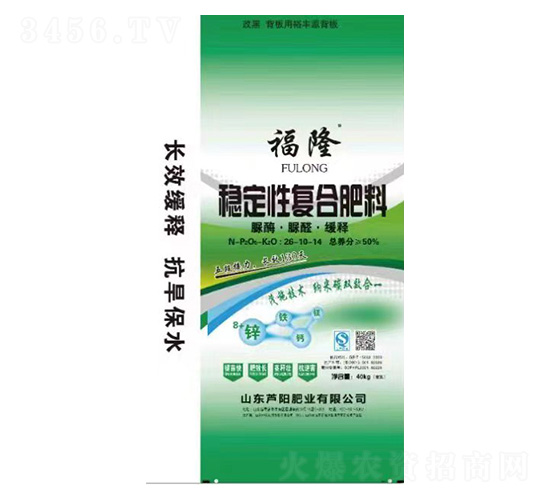 ��(w��n)���ԏͺϷ���26-10-14-��¡-�JꖷʘI(y��)