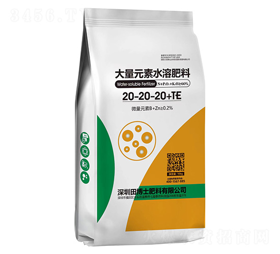 10kg����Ԫ��ˮ�ܷ���20-20-20+TE-�ﲩʿ