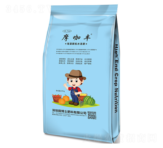 �����w��ˮ�ܷ�20kg-Ħ���S-�ﲩʿ