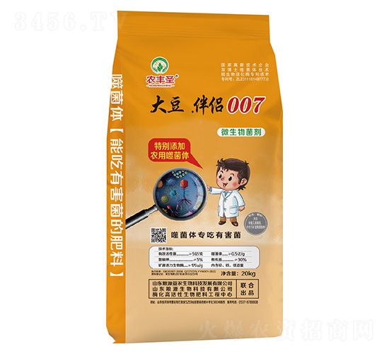 ΢�������-��.��H007-�r(n��ng)�Sʥ