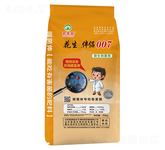 ΢�������-����.��H007-�r(n��ng)�Sʥ