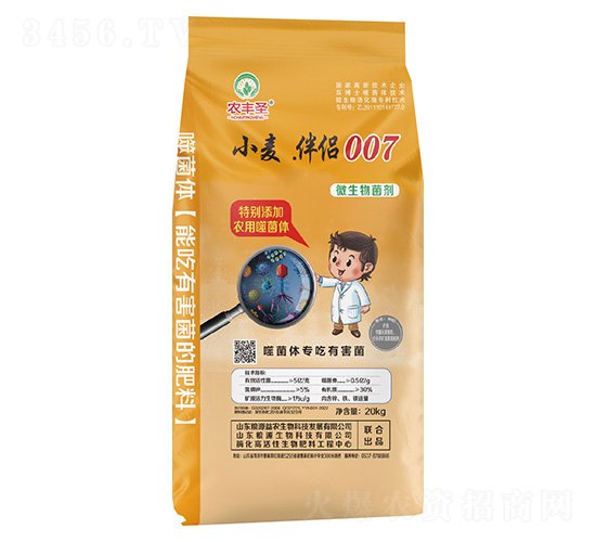 ΢�������-С��.��H007-�r(n��ng)�Sʥ