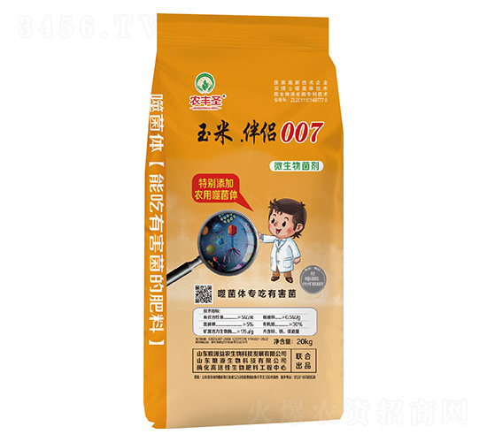 ΢�������-����.��H007-�r�Sʥ