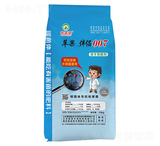 ΢�������-�O��.��H007-�r(n��ng)�Sʥ