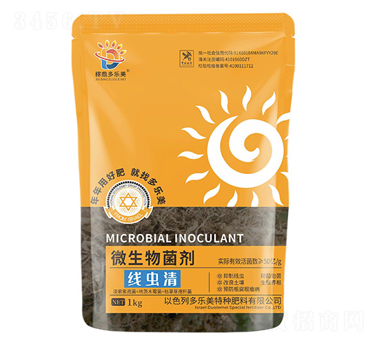 ΢�������-���x��-����(l��)��