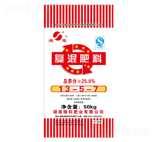 �����Ə�(f��)���13-5-7-¡���r(n��ng)�Y