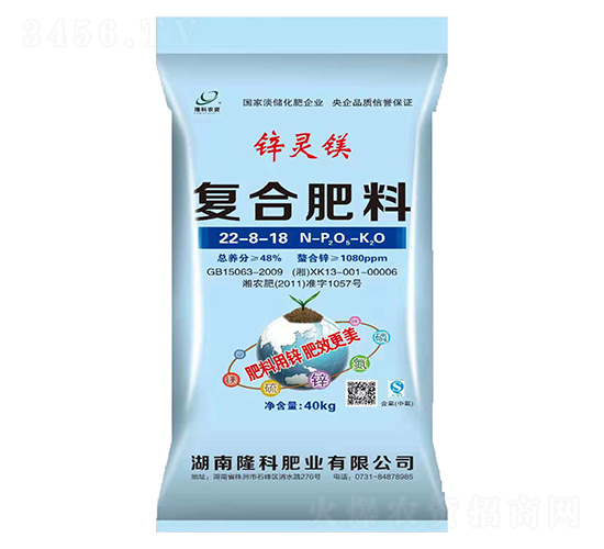 �\�`�V22-8-18-¡���r(n��ng)�Y