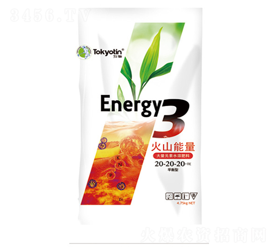 ����Ԫ��ˮ�ܷ���20-20-20+TE-��ɽ����-�����r(n��ng)�I(y��)