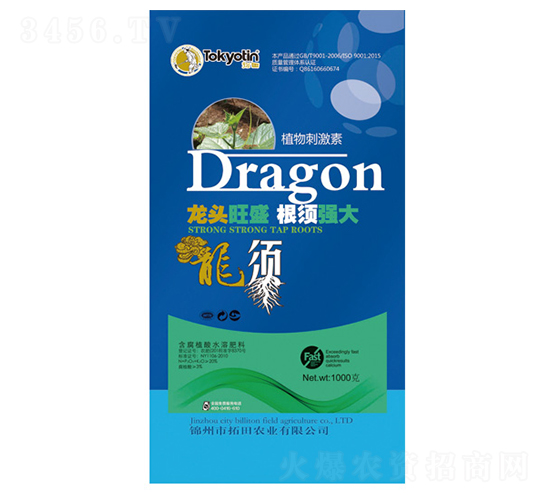 ֲ��̼���-���-�����r(n��ng)�I(y��)