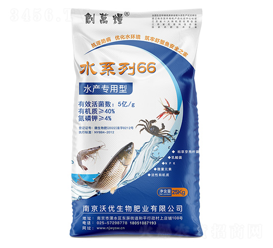 ˮϵ��66�ЙC-�o�C�ͻ����-��(chu��ng)�f�Z-�փ�(y��u)����