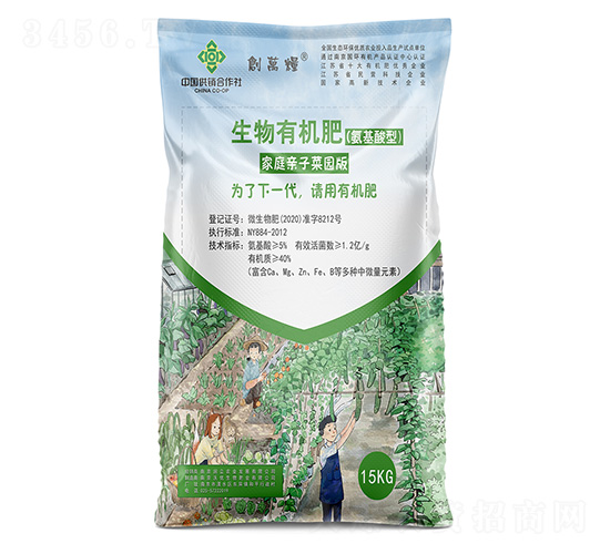 15kg�������������ЙC(j��)��-��(chu��ng)�f�Z-�փ�(y��u)����