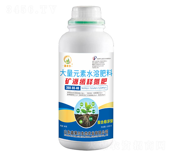 �VԴ��ጵ���360-00-40-���R��