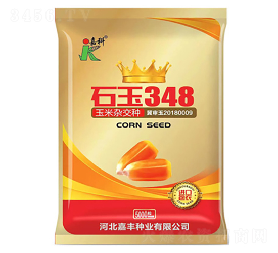 ʯ��348���׷N��-�ο�