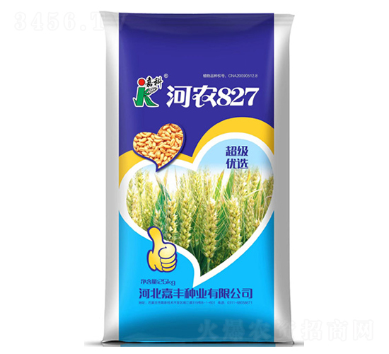 ���r(n��ng)827-С���N��-�ο�