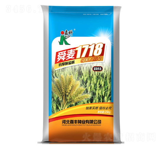 ˴��1718-С���N��-�ο�