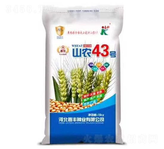 ɽ�r(n��ng)43̖(h��o)-С���N��-�ο�