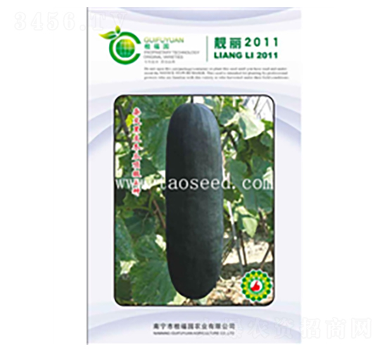 �n��2011-���ϷN��-�𸣈@�r(n��ng)�I(y��)