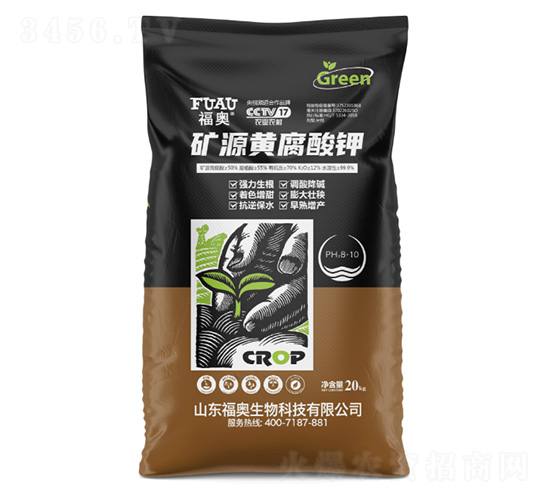 �VԴ�S�����20kg-���W