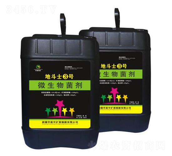 ΢�������-�ض�ʿ3̖-�A���еV