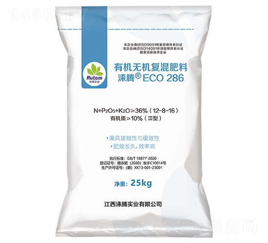 ��Ϗ������ЙC�o�C��(f��)���12-8-16-�Z�v