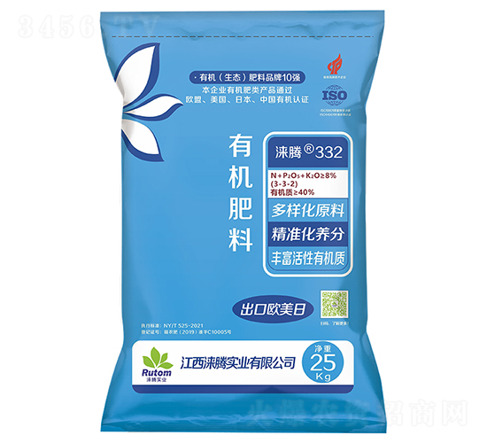 �ЙC(j��)����3-3-2-�Z�v