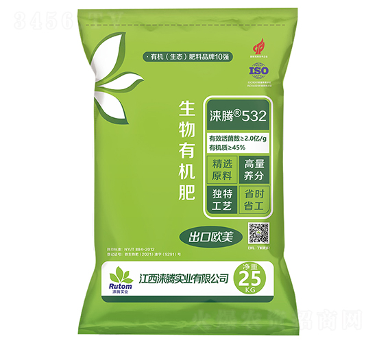 �����ЙC��5-3-2-�Z�v