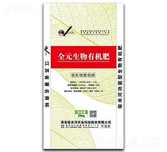 ȫԪ�����ЙC(j��)��-���׺�