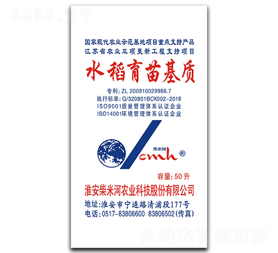 ˮ��������|(zh��)-���׺�