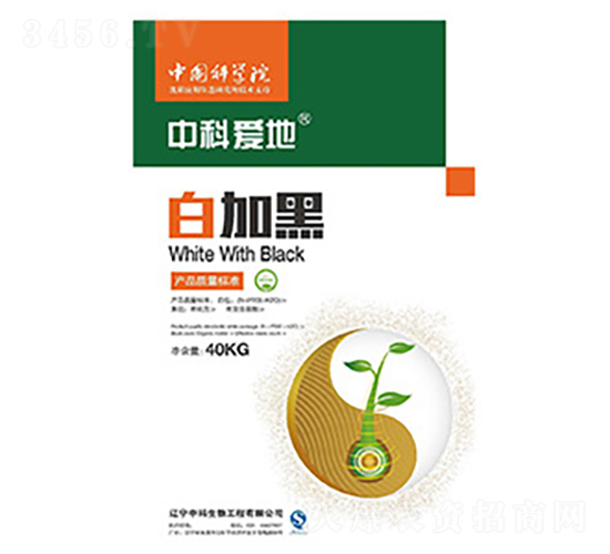 �׼Ӻ�ϵ���ײͷ�-�пƐ۵�-�пƷ���