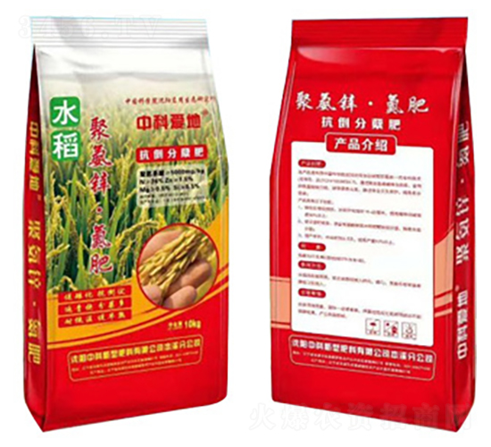 ˮ���۰��\������-�пƷ���