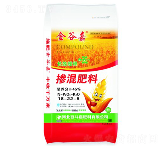 45%С�����Ó������-��ȼ�-�ٶ��η���