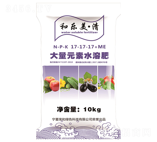 ����Ԫ��ˮ�ܷ���17-17-17+ME-�͘�������-�s�ͿƼ�