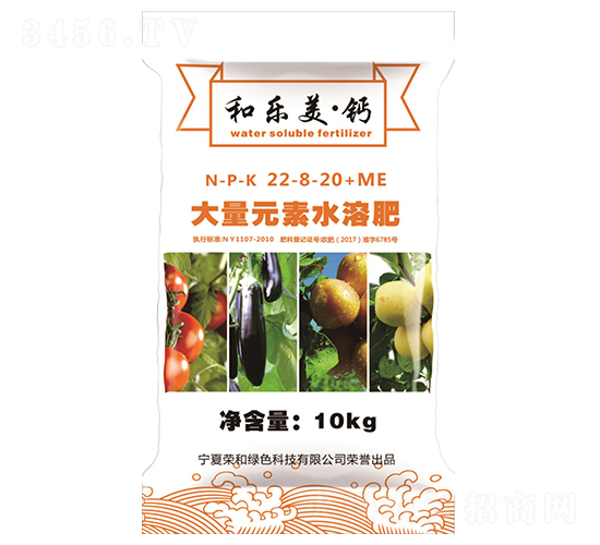 ����Ԫ��ˮ�ܷ���22-8-20+ME-�͘������}-�s�ͿƼ�