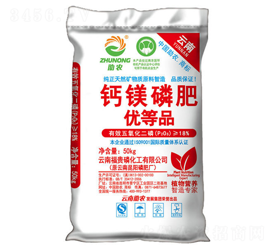 �}�V�׷ʣ���(y��u)��Ʒ��-���r(n��ng)