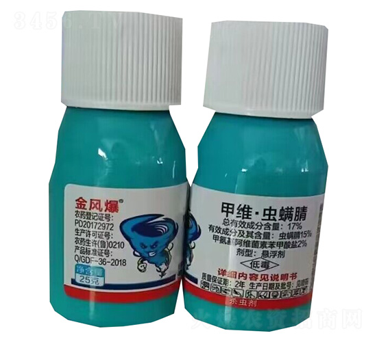 17%�׾S���x����Ҹ���25g-���L(f��ng)��-�G������