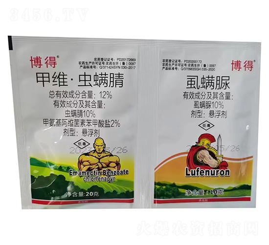 12%�׾S���x����Ҹ���+10%ʭ����Ҹ���-����-�G������