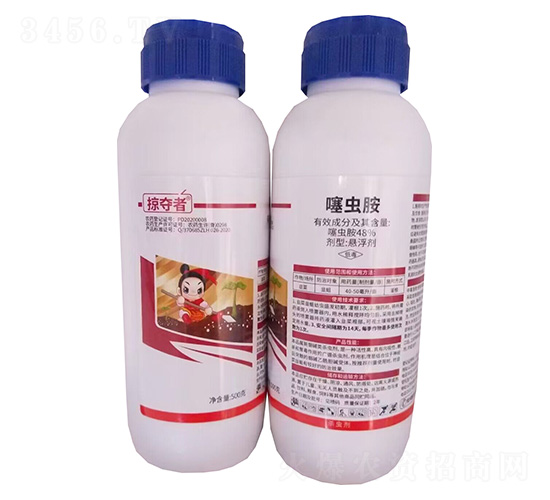 48%���x���Ҹ���500g-�ӊZ��-�G������