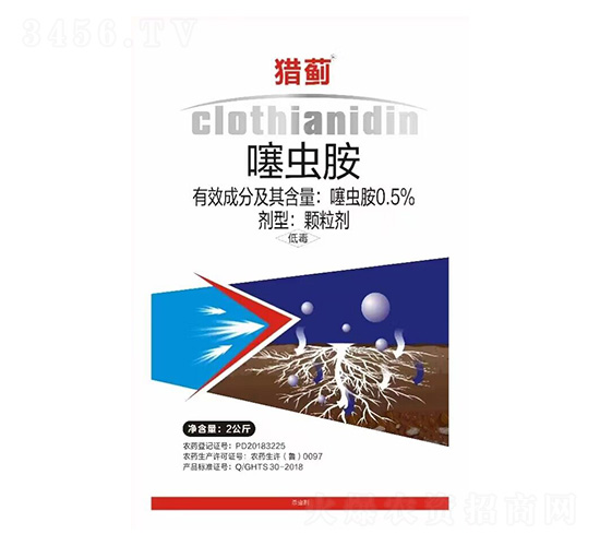 0.5%���x���w����-�C�E-�G������