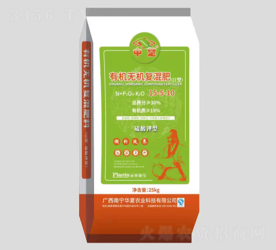 ��������ЙC�o�C��(f��)���15-5-10-�г�