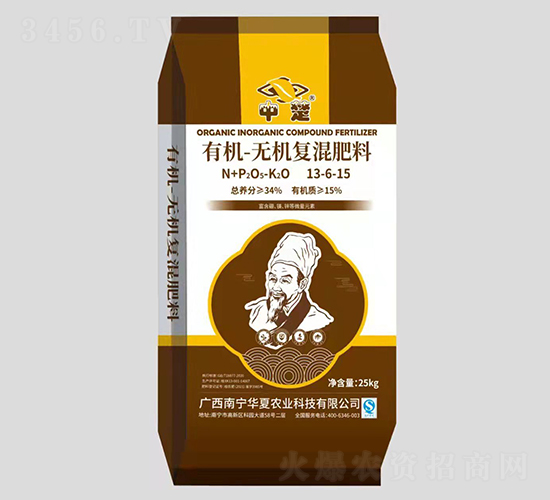 �ЙC�o�C�ͻ��13-6-15-�г�