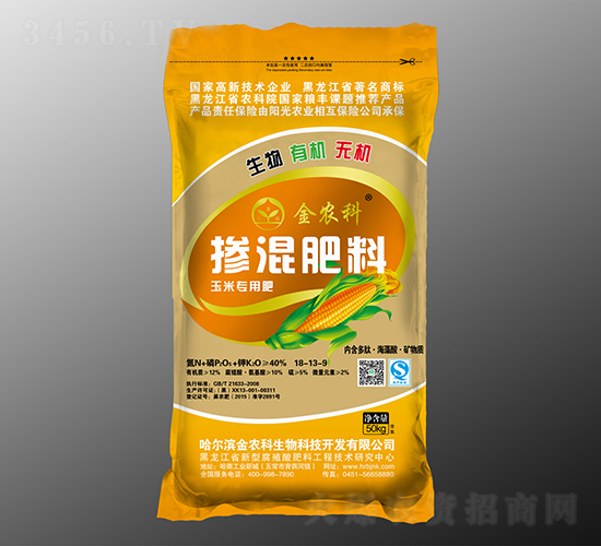 ���׌��Ó������18-13-9-���r��