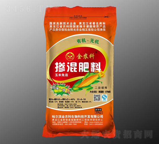 ������׷�ӏ�(qi��ng)һ���Z�������22-8-10-���r(n��ng)��