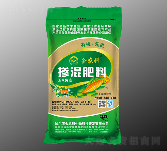 һ���Z������׷�������22-8-10-���r(n��ng)��