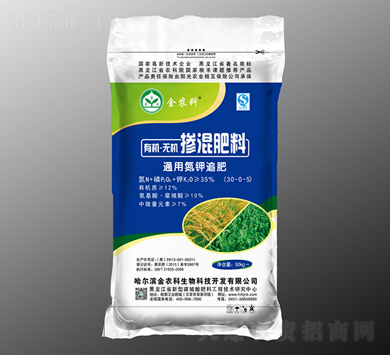 ͨ�õ��׷��30-0-5-���r(n��ng)��