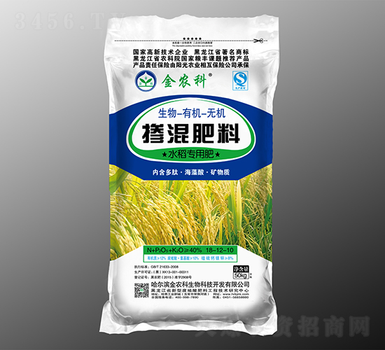 ˮ�����Ó������18-12-10-���r(n��ng)��