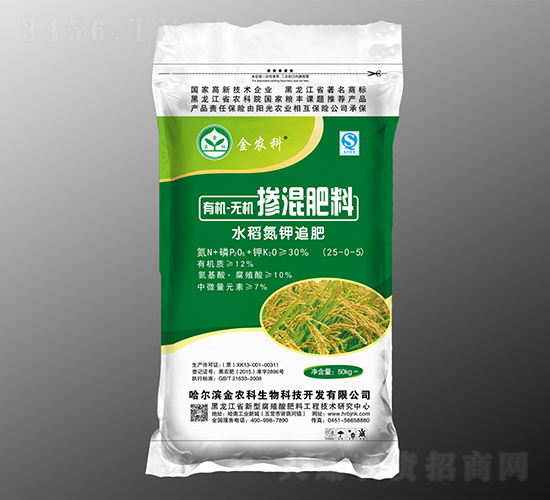 ˮ�����׷�ʓ������25-0-5-���r(n��ng)��