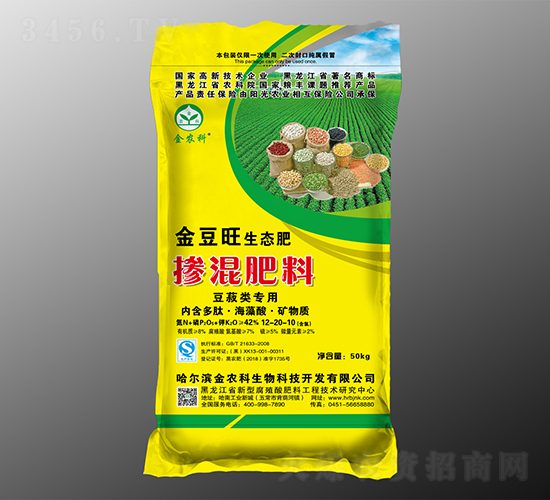 �����������12-20-10-���r(n��ng)��