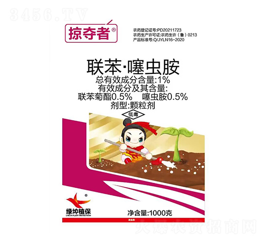 �ӊZ��-1%(li��n)�������x���w����-�G������