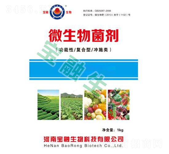 ΢��������������ԡ���(f��)�������_ʩ�-��������