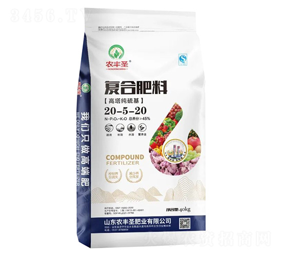 ����������ͺϷ���20-5-20-�r(n��ng)�Sʥ